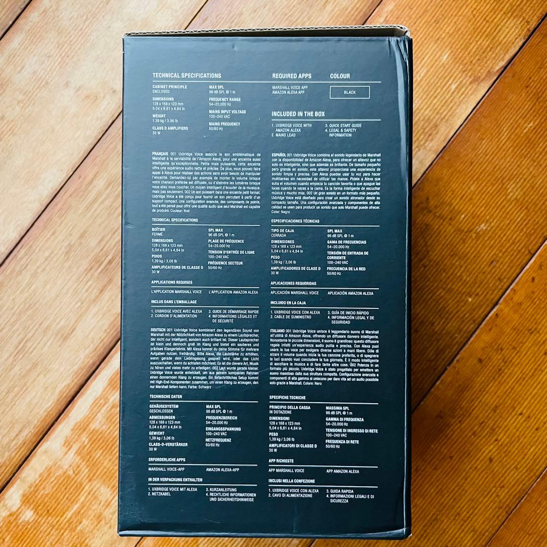 ■新品未使用■希少Marshall BluetoothスピーカーUXBRIDGE