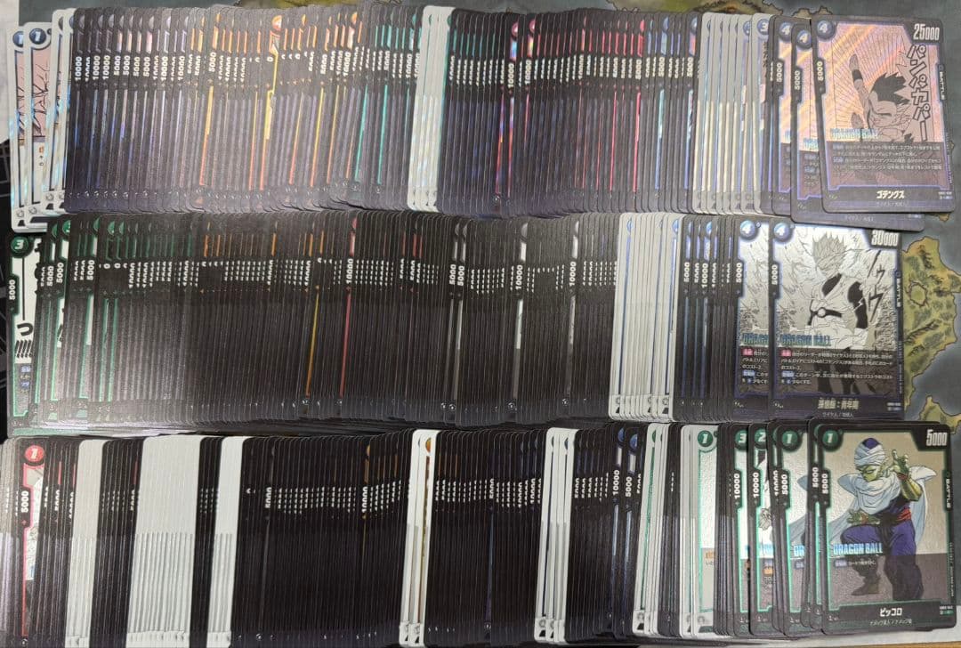 ドラゴンボール フュージョンワールド　MANGABOOSTER マンガブースター