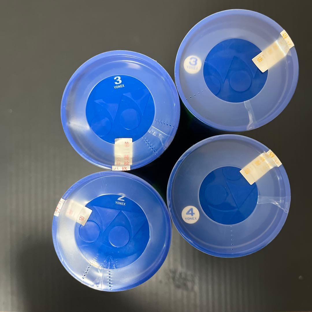 YONEX AEROSENSA700 バドミントンシャトル 4本入り