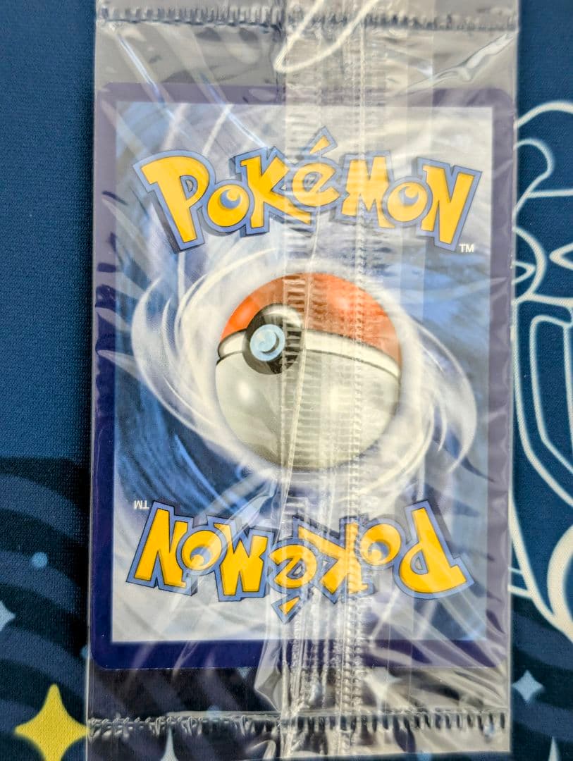 色違いゲッコウガ スター Greninja 25th 海外プロモ 未開封 ④