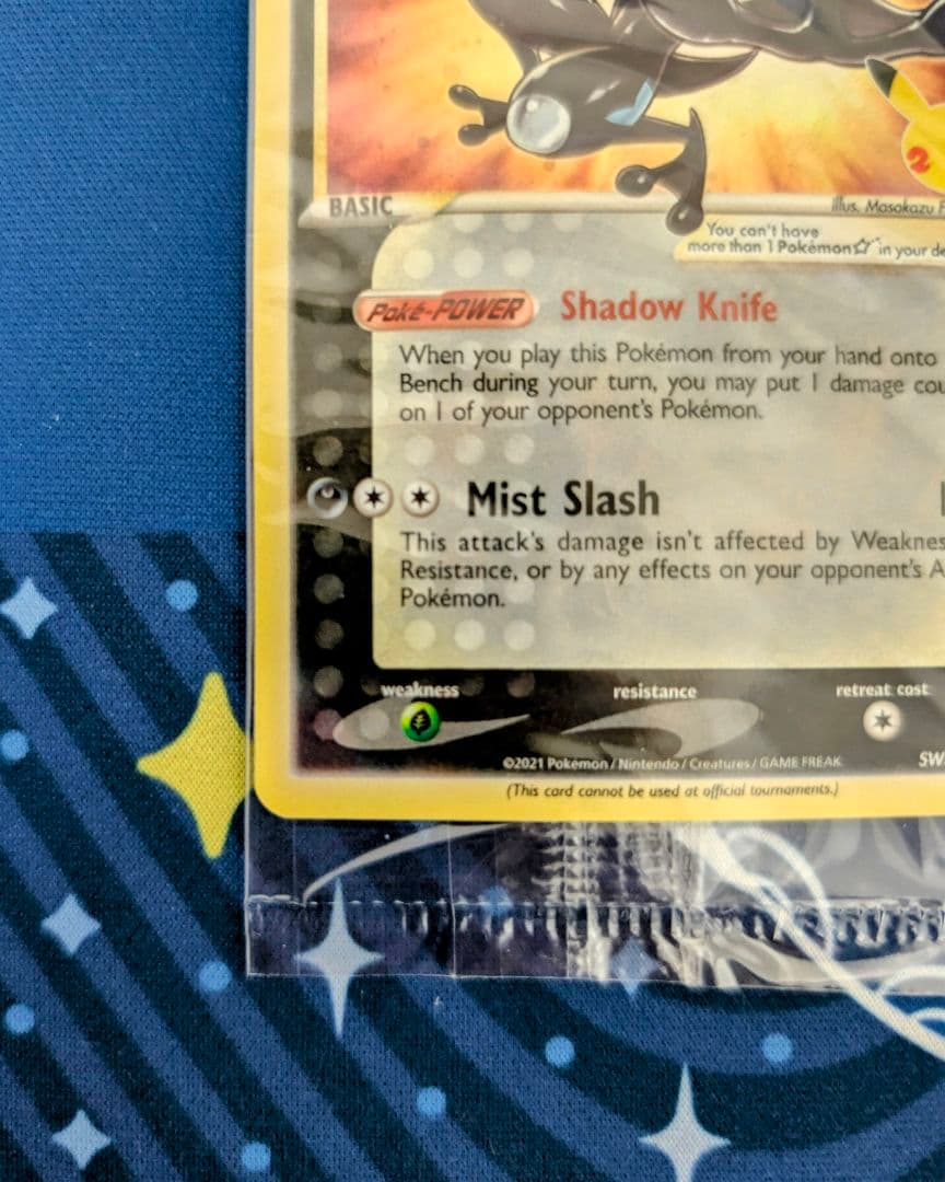 色違いゲッコウガ スター Greninja 25th 海外プロモ 未開封 ④