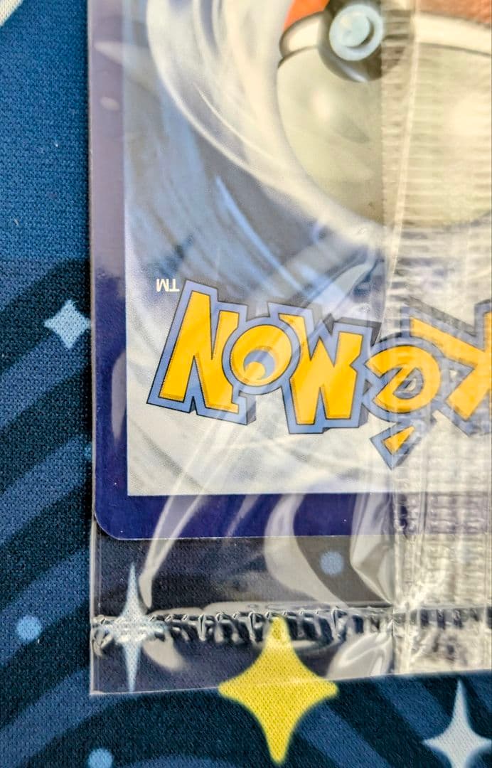 色違いゲッコウガ スター Greninja 25th 海外プロモ 未開封 ④