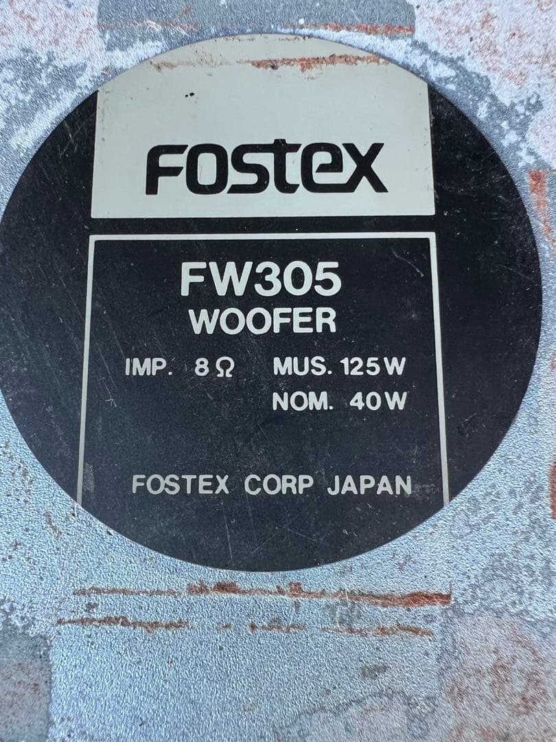 FOSTEX フォステクス　FW305 ペア　ウーハー　12インチ