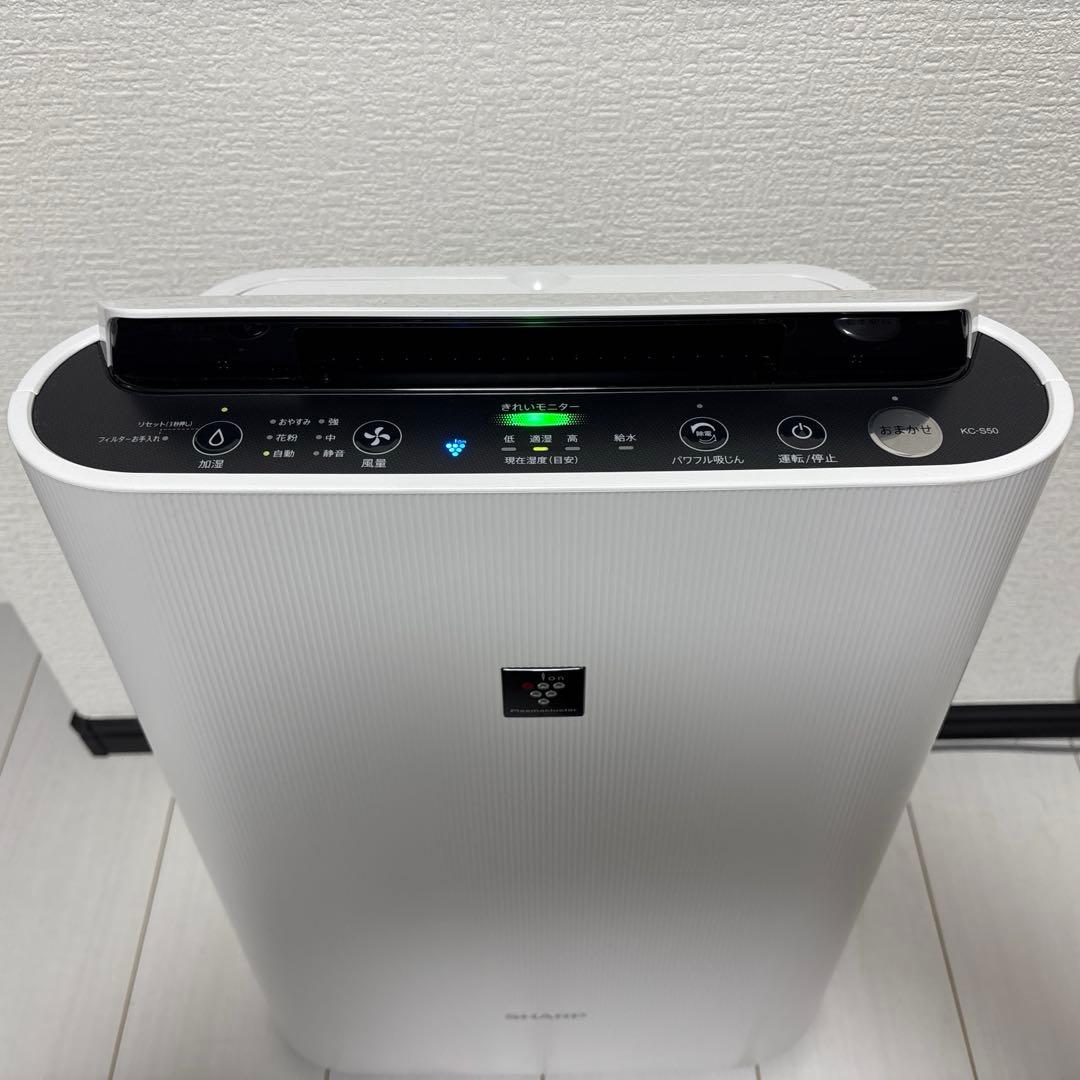 加湿空気清浄機　SHARP KC-S50