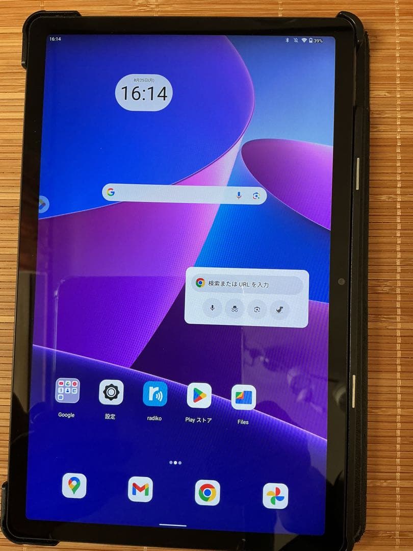 Lenovo Tab M10 Plus 第3世代　タブレット 10.6インチ