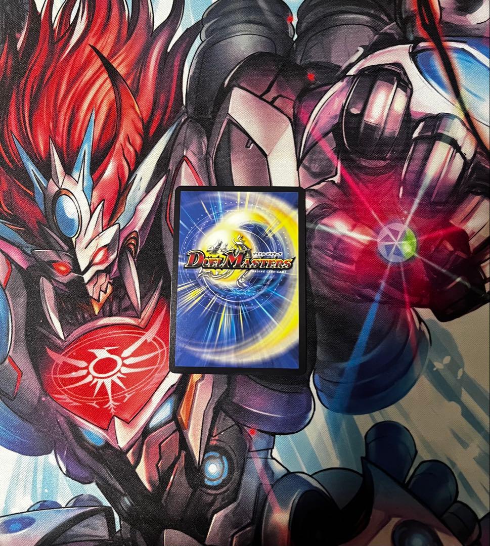 デュエマ引退品　ひおたん@さん専用