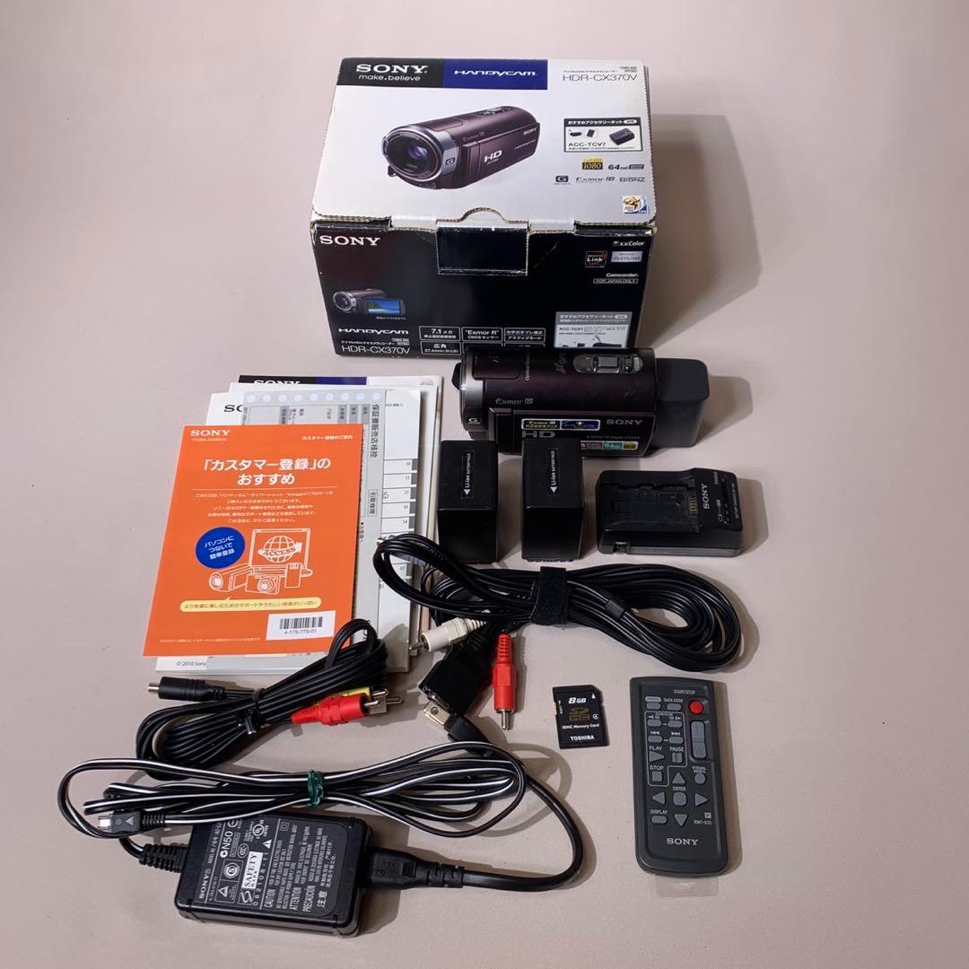 SONY HDR-CX370V ビデオカメラ 本体 ジャンク扱い