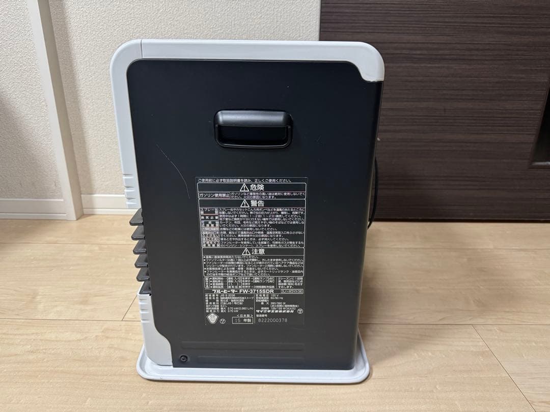 【新品フィルター付き】ダイニチ ブルーヒーター スノーホワイト