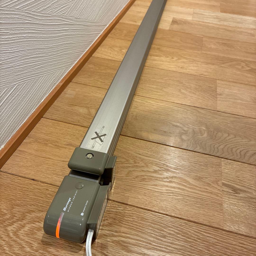 ウインドーラジエーター W/R-1219 シルバー　ステンカラー　伸縮タイプ