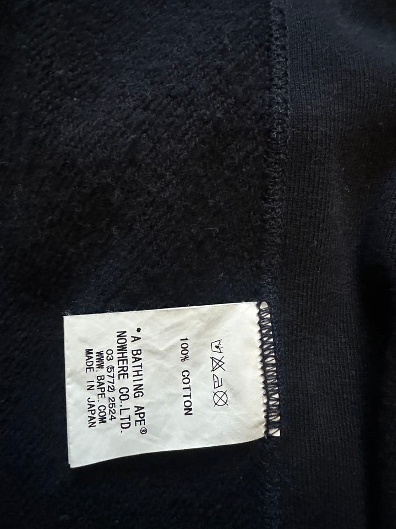 BAPE ネイビー ジップアップパーカー