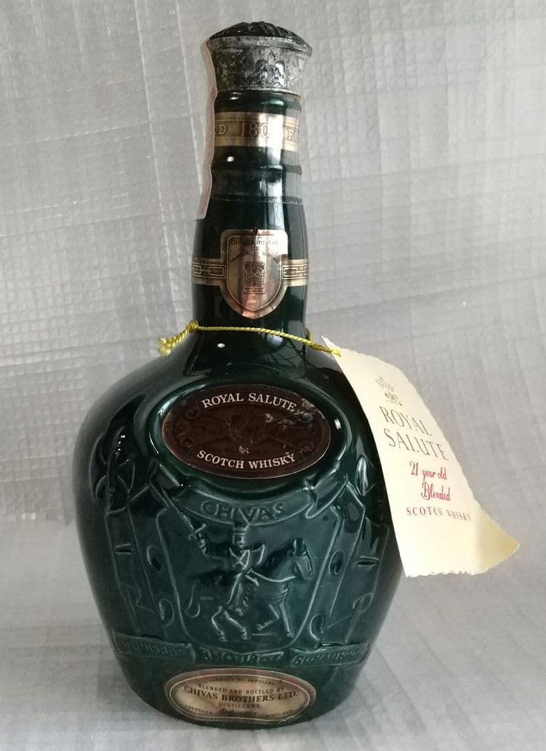 ロイヤルサルート（ Salute )　古酒 新品 陶器ボトル　緑