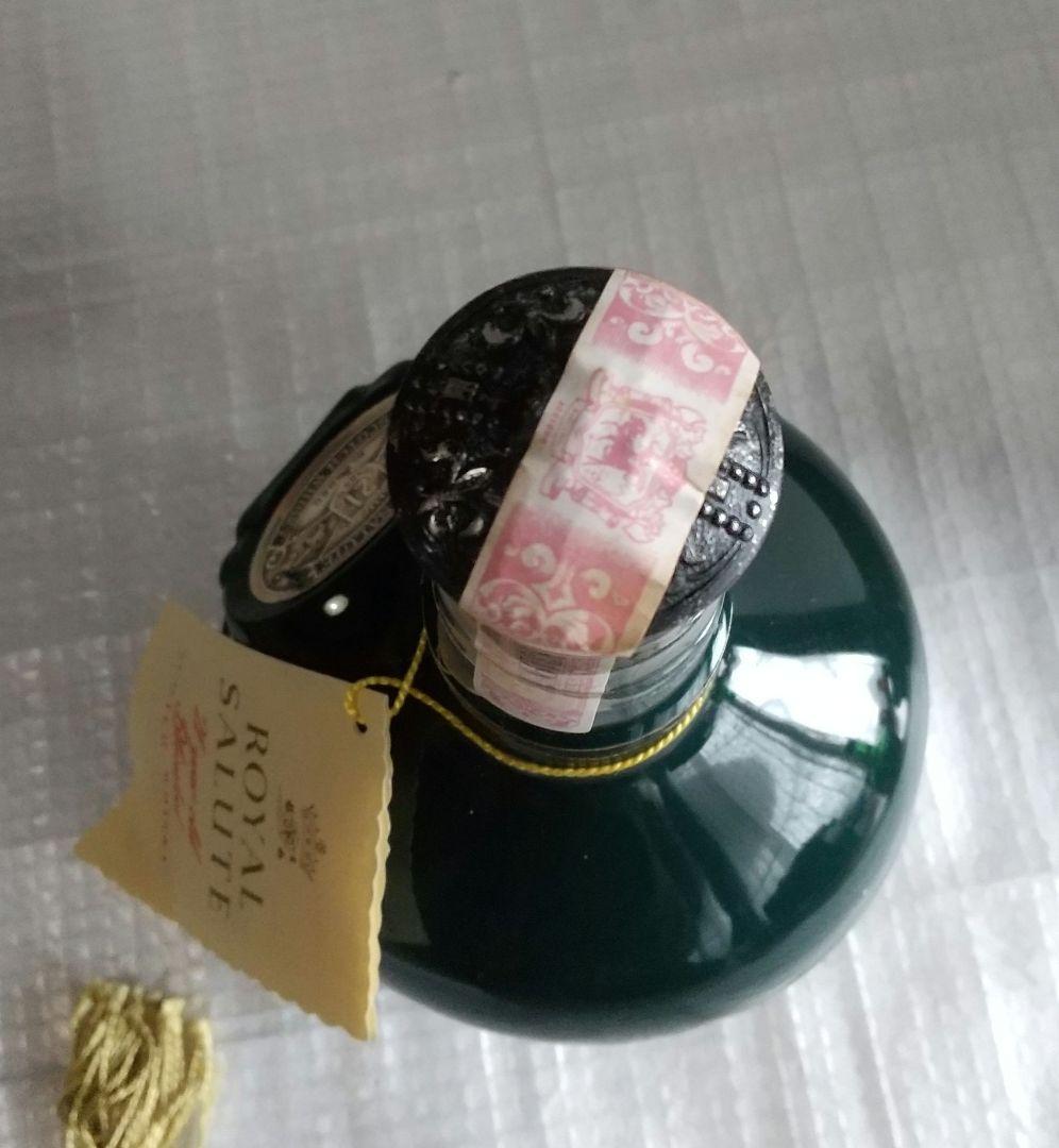 ロイヤルサルート（ Salute )　古酒 新品 陶器ボトル　緑