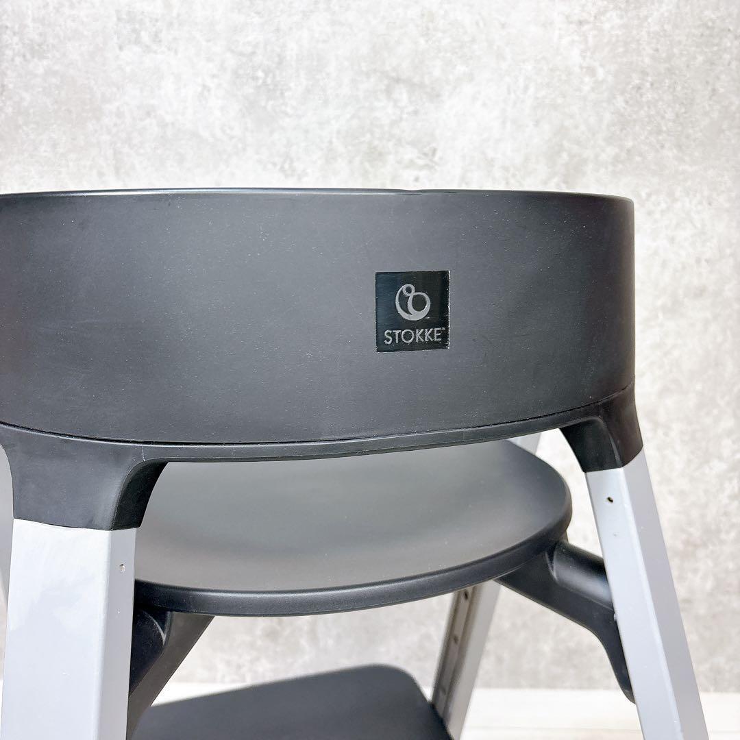Stokke ストッケ ベビーチェア ハイチェア ステップス ブラック×グレー