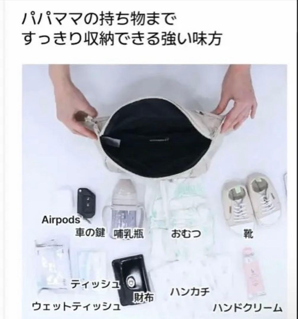 グスケットKET 365抱っこ紐Plus ブラック ヒップシート