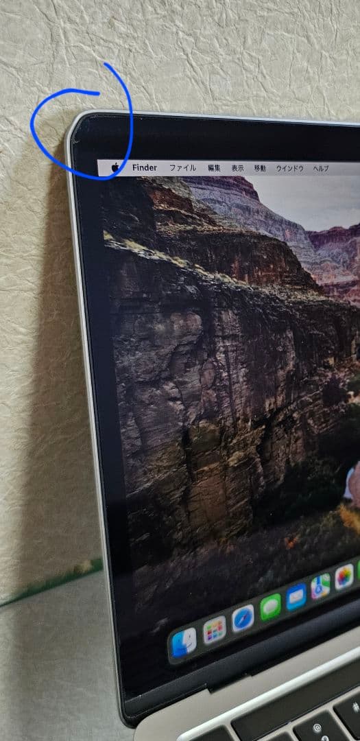 MacBook Pro 13インチ 2022 M2 512GB