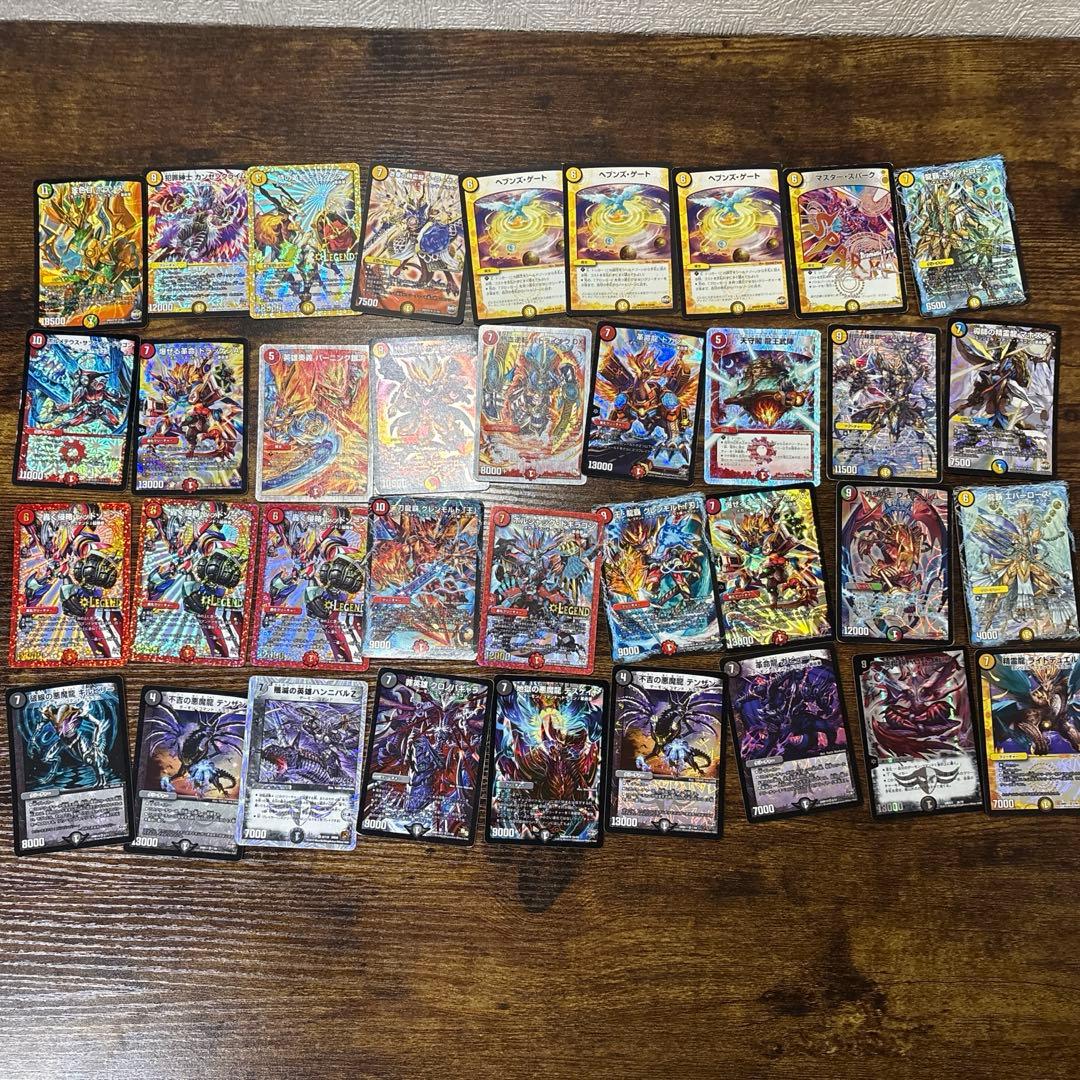 デュエルマスターズカード 超戦覇龍ガイNEXT その他多数