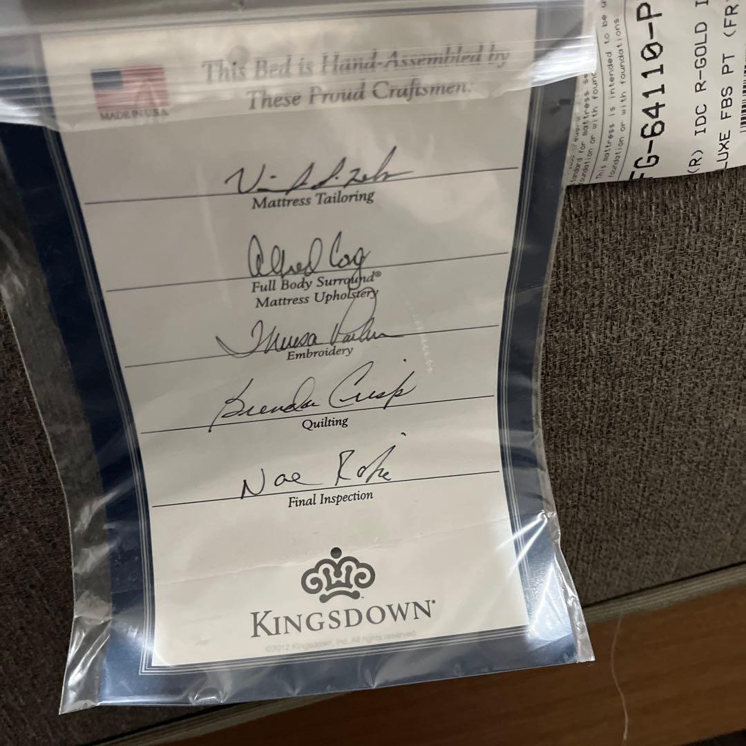 【JAM】レガリアInsignia Deluxe セミダブル マットレス