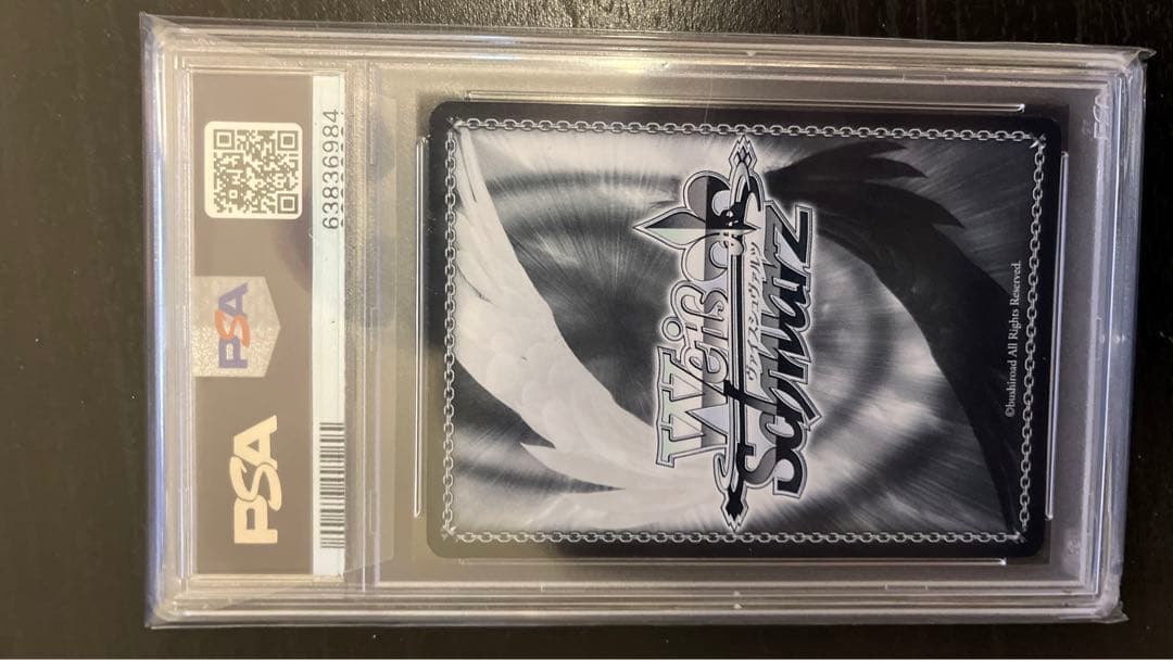 PSA10ヴァイスシュヴァルツ 、サイン付き、刻々帝 時狂三 sp