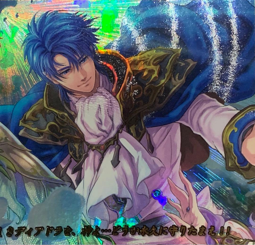 ファイアーエムブレム サイファ B06-001SR＋ シグルド(箔押し)