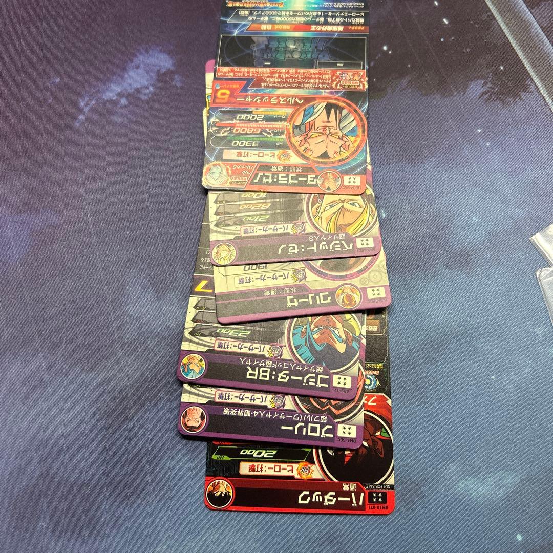 ドラゴンボールヒーローズ　UR まとめ