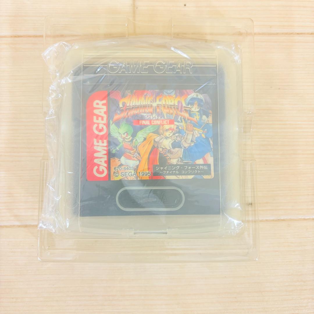 【ゲームギア】箱説あり シャイニングフォース外伝　FINAL CONFLICT