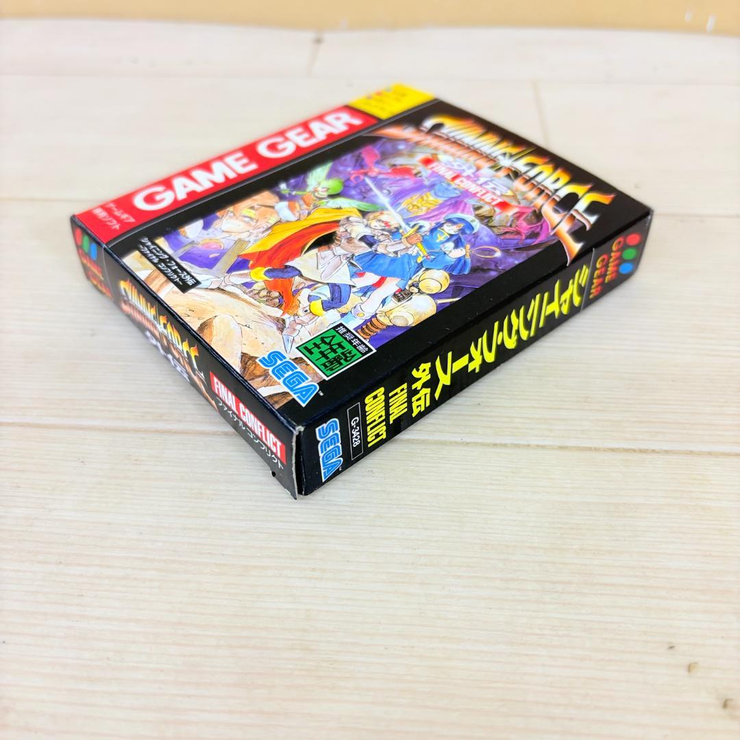 【ゲームギア】箱説あり シャイニングフォース外伝　FINAL CONFLICT