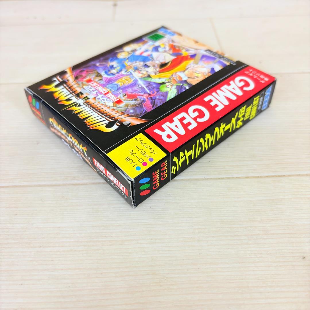 【ゲームギア】箱説あり シャイニングフォース外伝　FINAL CONFLICT