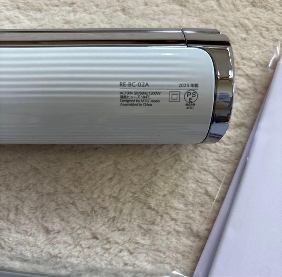 ReFa BEAUTECH DRYER S+ 保証書10ヶ月付き