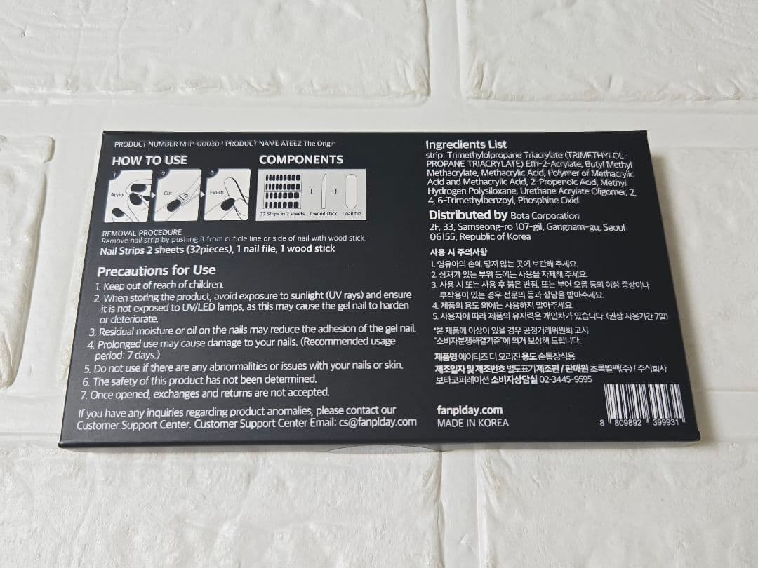 ATEEZ アチズ ネイル ステッカー ホンジュン トレカ ORIGIN 新品