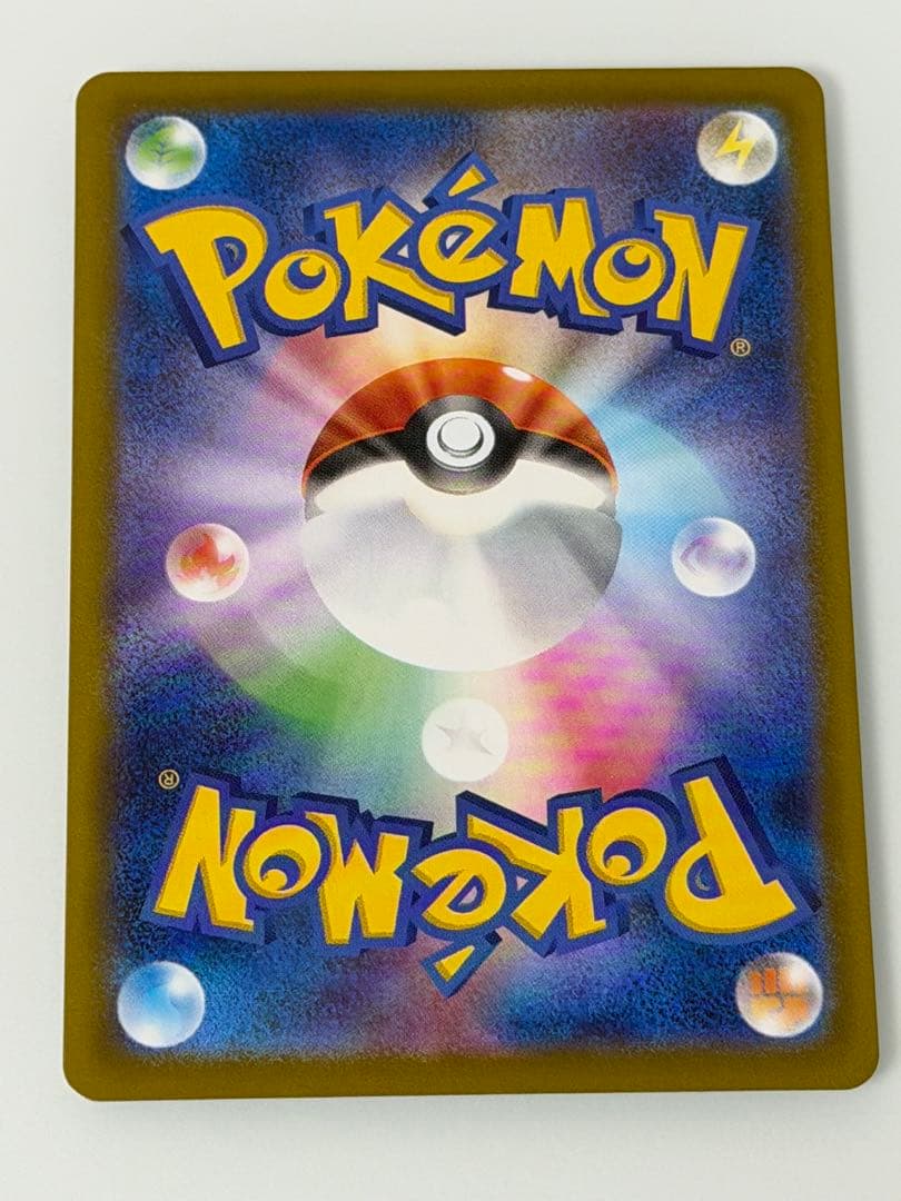 カ*ド様 リーリエの決心 SAR 本日中発送