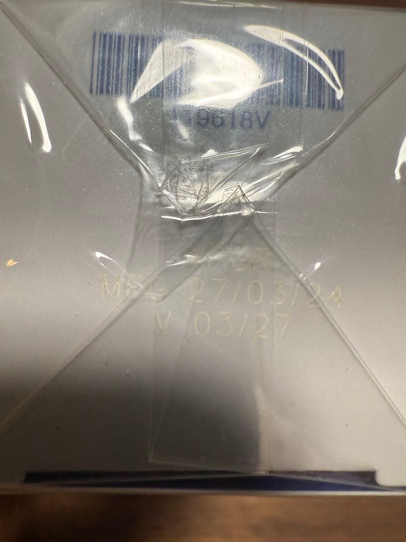 ぽちゃ ARTISTRY Ideal Radiance 洗顔料 3本セット