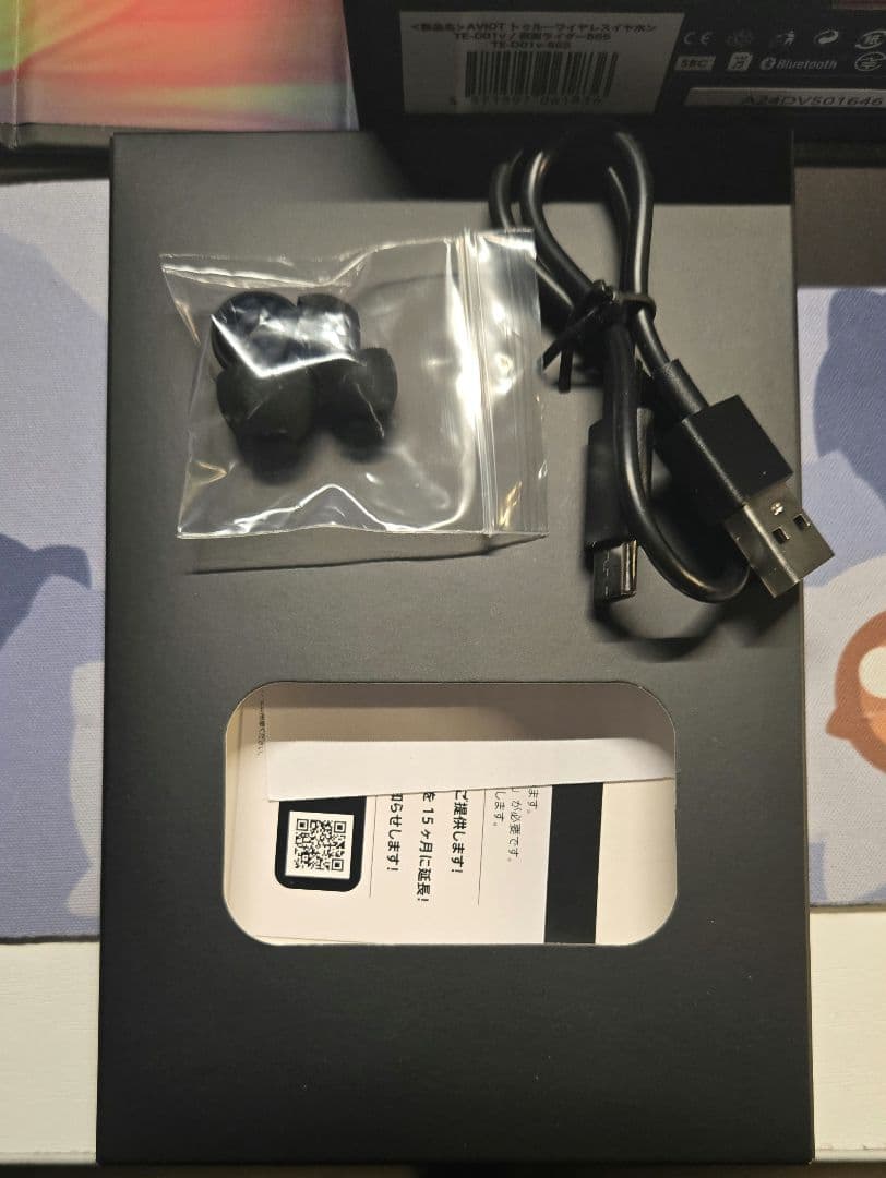 仮面ライダーファイズ イヤホン 　 TE-D01v-555