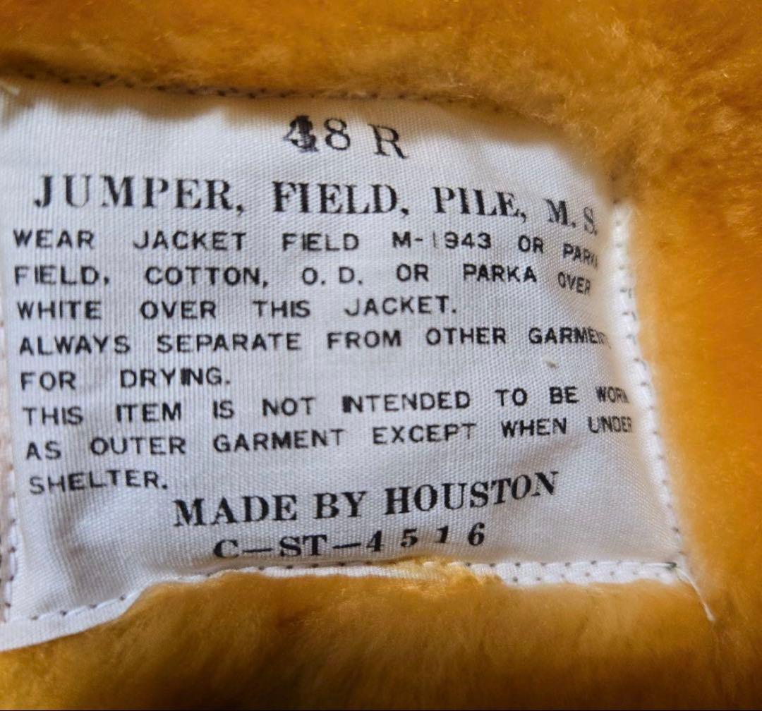 HOUSTON ミリタリージャケット フライトジャケット