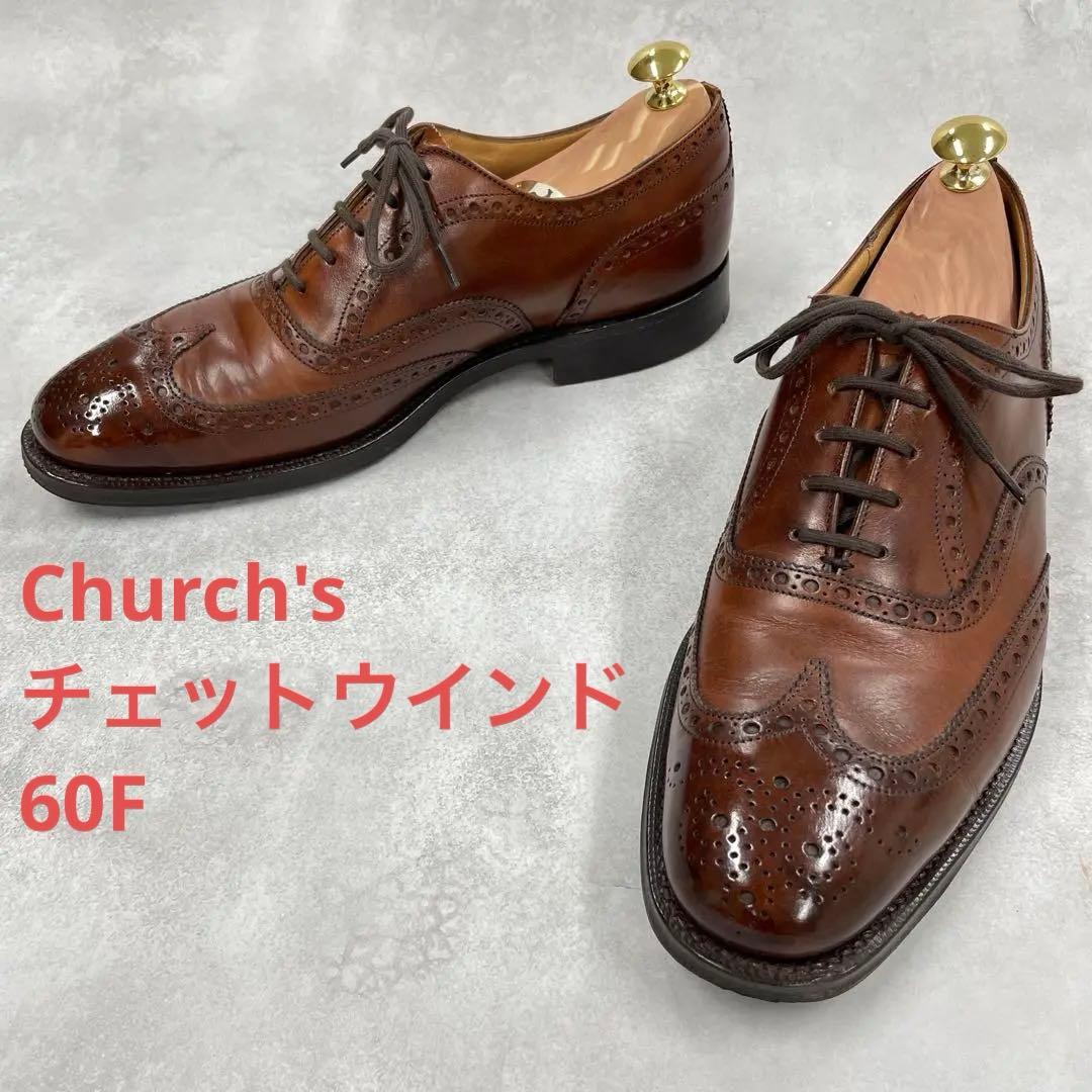 Church's chetwynd ウイングチップ ウォルナット60F