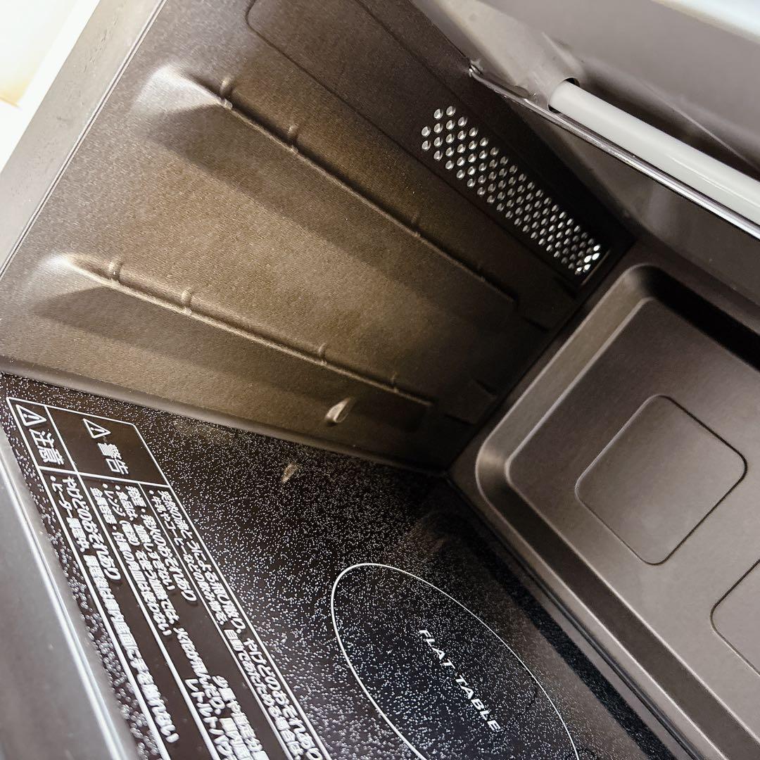 Panasonic オーブンレンジ NE-FS3A-W #TRF10300