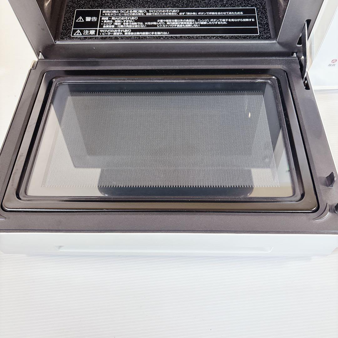 Panasonic オーブンレンジ NE-FS3A-W #TRF10300