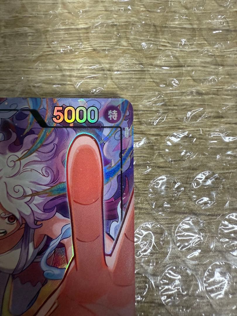 ワンピース カードゲーム ジュエリー・ボニー