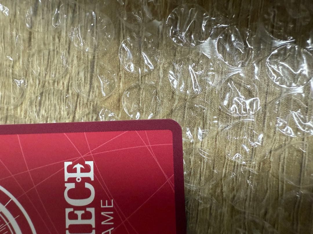 ワンピース カードゲーム ジュエリー・ボニー