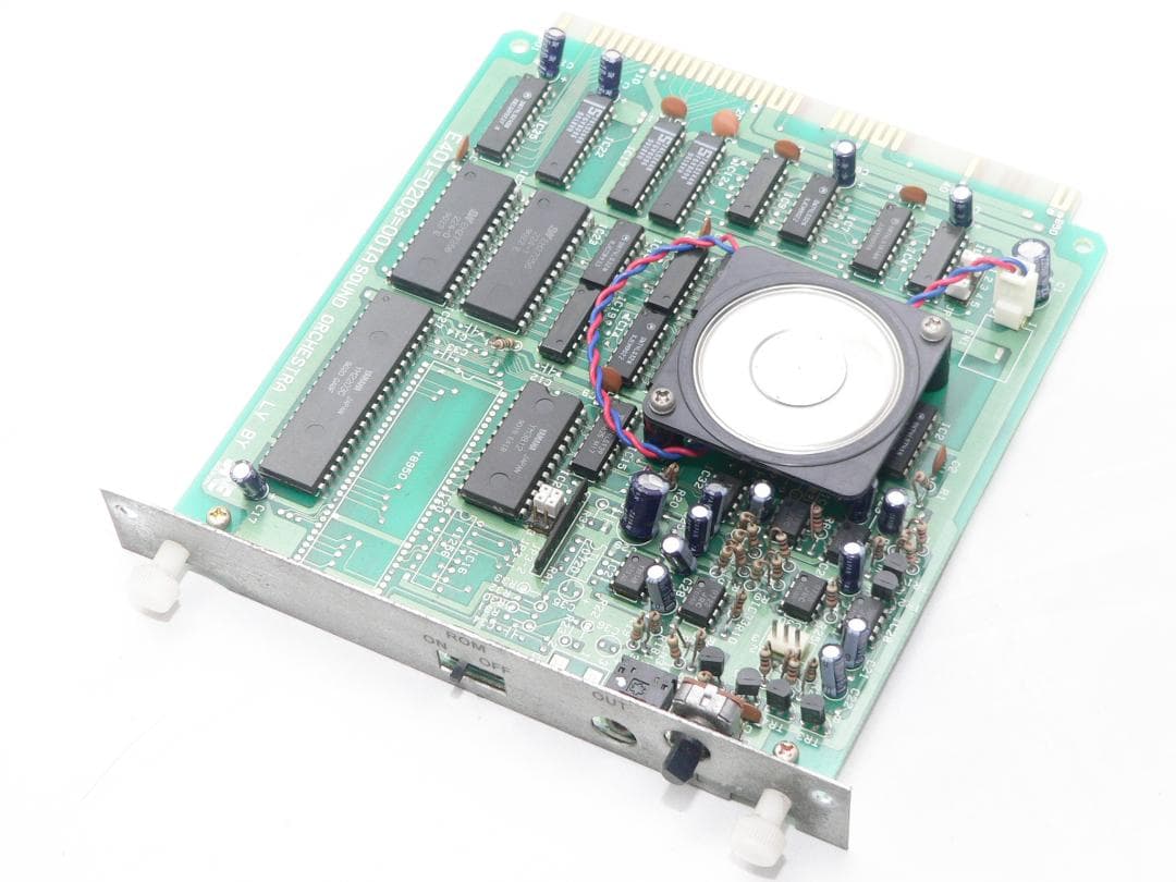 EPSON PC-286V フルメンテナンス26K FMサウンドPC-9801