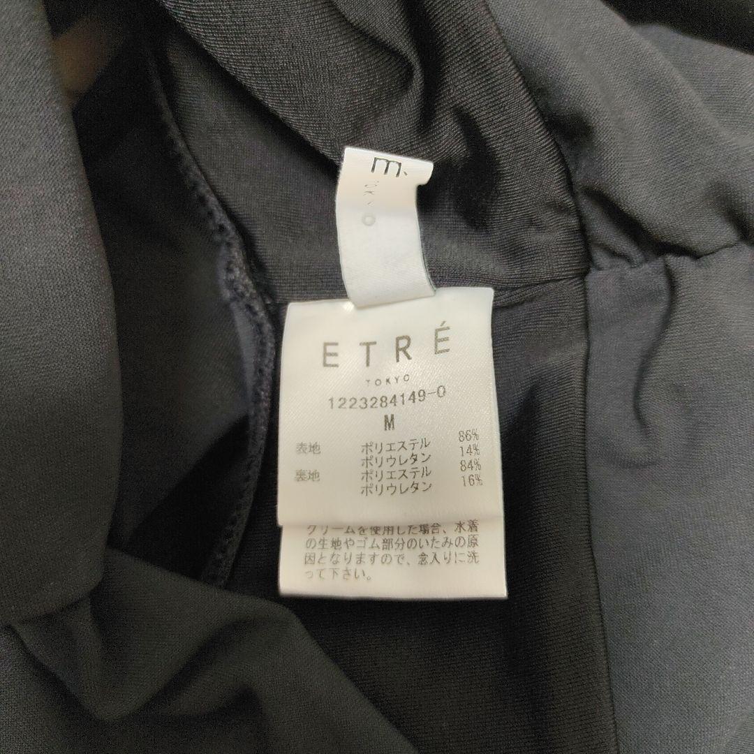 ETRE TOKYO サイドタックワンショルダースイムウェア