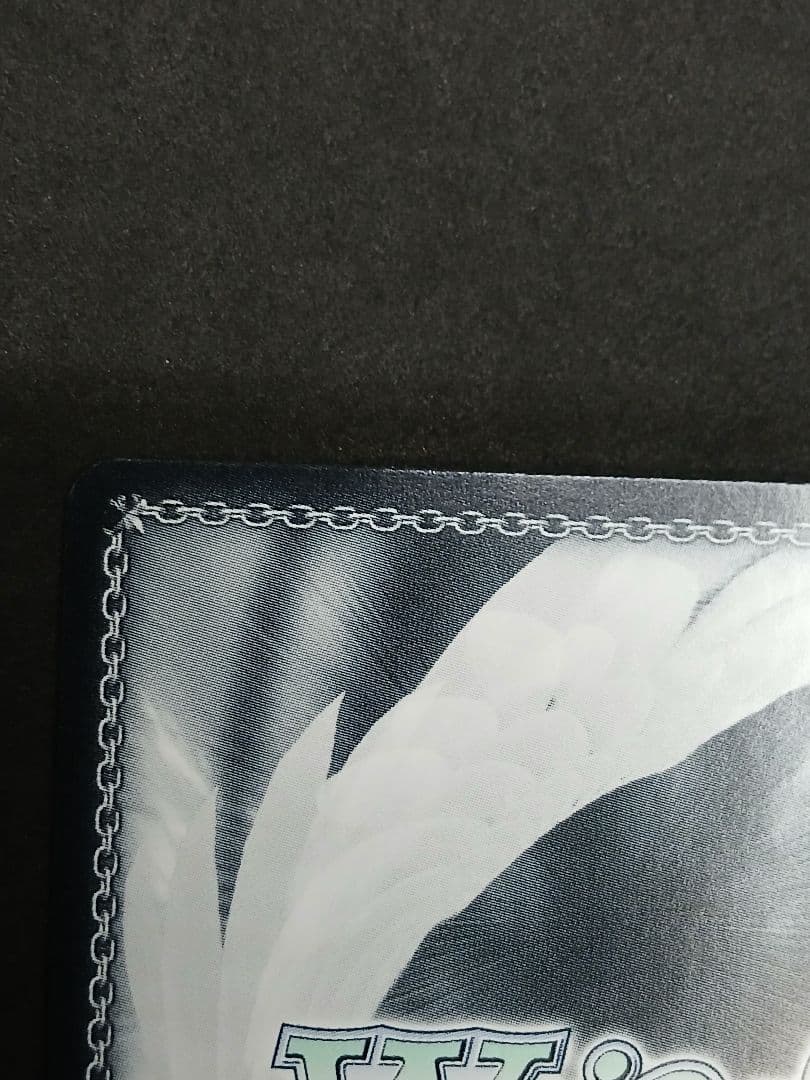 茜さす地でキミと　白上フブキ　SSP サイン　ホロライブ