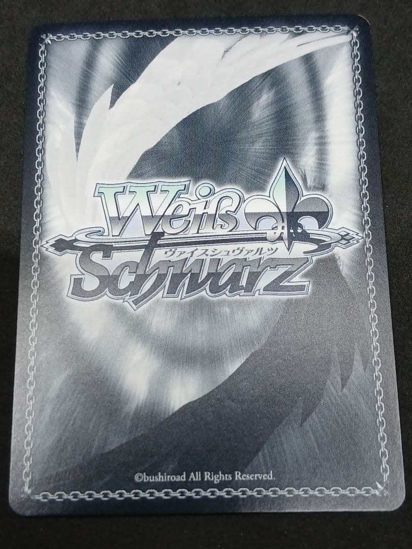 茜さす地でキミと　白上フブキ　SSP サイン　ホロライブ