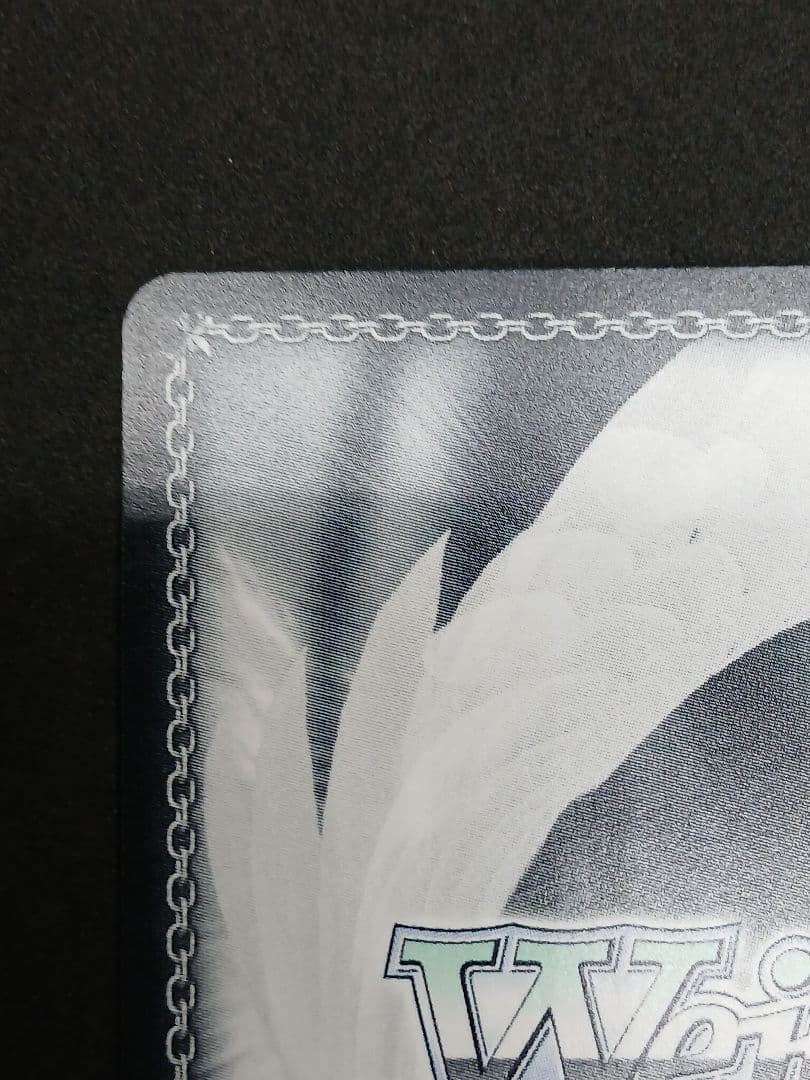 茜さす地でキミと　白上フブキ　SSP サイン　ホロライブ