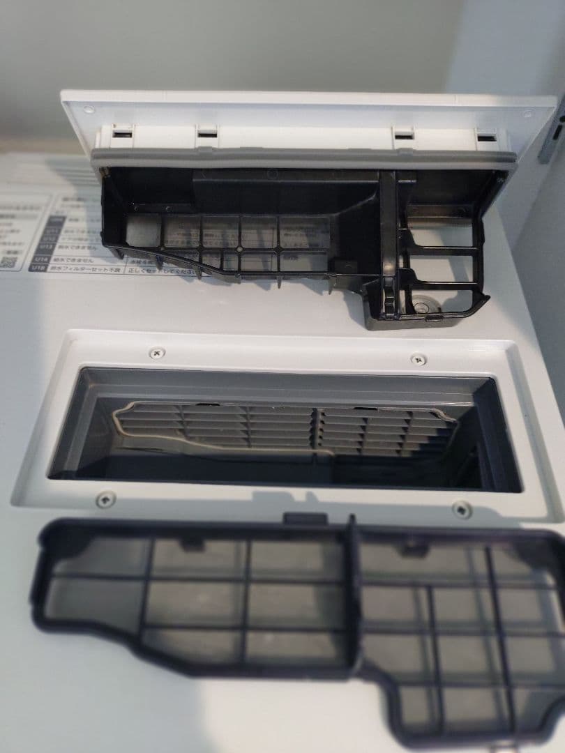 Panasonicドラム式洗濯乾燥機 ’引取の方8,600円(たのメル便代)引き