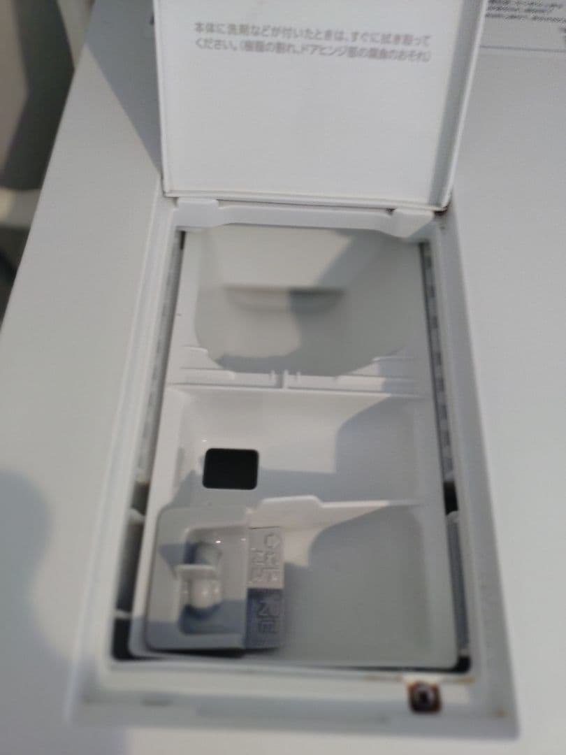 Panasonicドラム式洗濯乾燥機 ’引取の方8,600円(たのメル便代)引き