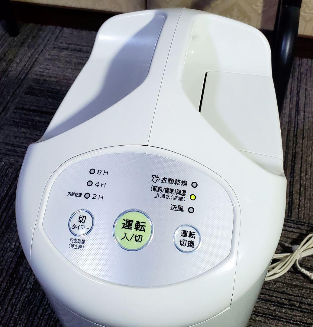 良品 コロナ CORONA CD-P6314 除湿機 衣類乾燥機