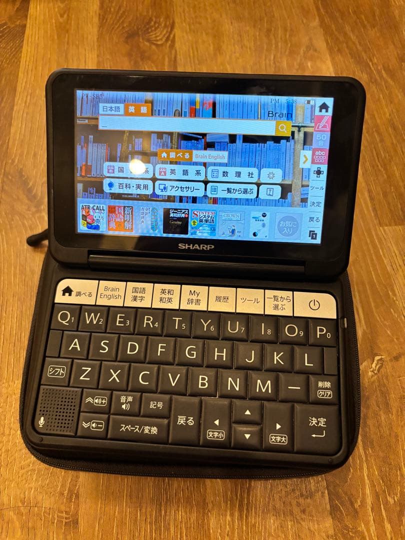 電子辞書 BRAINPW-SH5