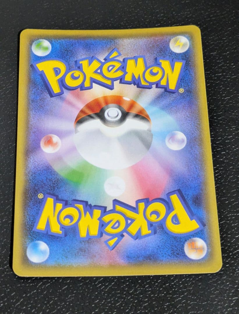 25th Anniversary Collection プロモとおまけ‪付き