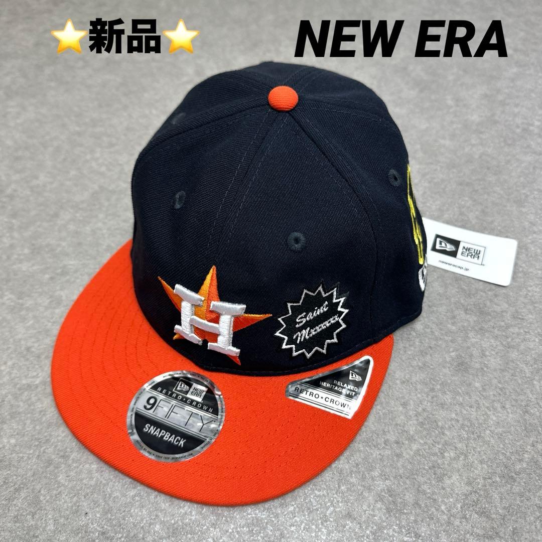 ニューエラ セントマイケル 9FIFTY MLB Houston Astros
