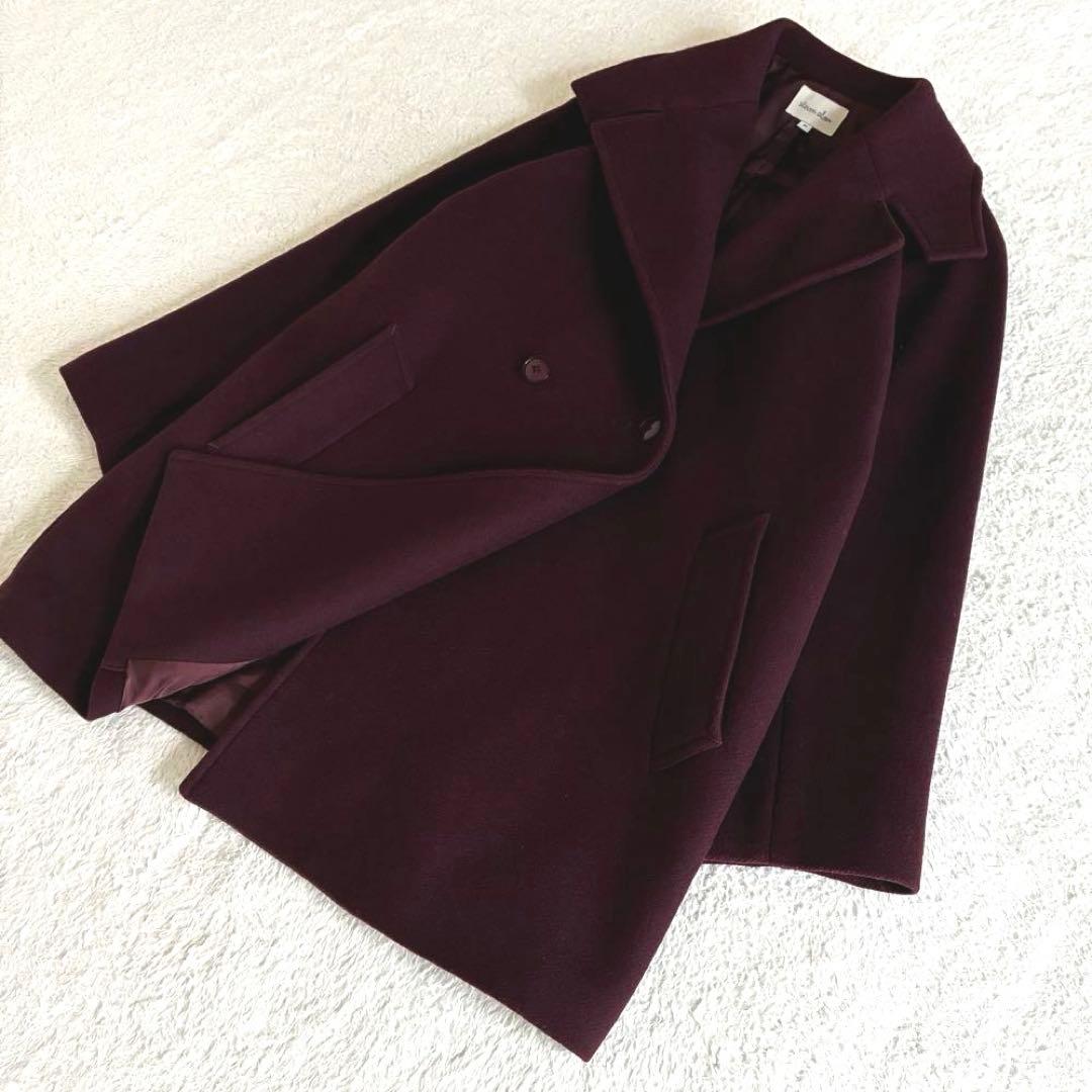 美品 スティーブンアラン 大襟 ウールコート ミドル丈 ダブルブレスト 日本製